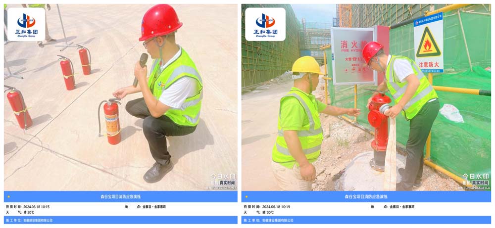 1764913602469732.jpg 图片3_副本.jpg