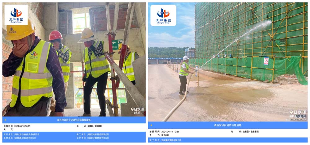 1764913633147461.jpg 图片7_副本.jpg