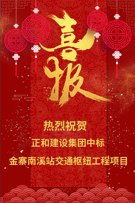 微信图片_20260814100912_68_1105.jpg